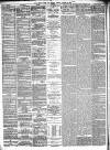 Bristol Times and Mirror Monday 31 August 1874 Page 2