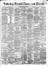 Bristol Times and Mirror Saturday 26 September 1874 Page 1