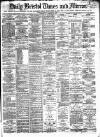 Bristol Times and Mirror Wednesday 25 November 1874 Page 1