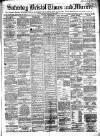 Bristol Times and Mirror Saturday 26 December 1874 Page 1