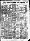 Bristol Times and Mirror Tuesday 23 March 1875 Page 1