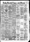 Bristol Times and Mirror Thursday 01 July 1875 Page 1