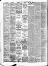 Bristol Times and Mirror Monday 09 August 1875 Page 2