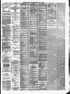 Bristol Times and Mirror Saturday 18 March 1876 Page 5