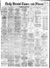 Bristol Times and Mirror Wednesday 14 February 1877 Page 1