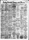Bristol Times and Mirror Friday 08 June 1877 Page 1