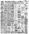 Bristol Times and Mirror Tuesday 23 December 1879 Page 1