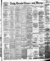 Bristol Times and Mirror Monday 10 May 1880 Page 1