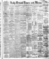 Bristol Times and Mirror Thursday 22 July 1880 Page 1
