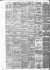 Bristol Times and Mirror Tuesday 22 January 1884 Page 2