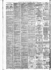 Bristol Times and Mirror Thursday 24 January 1884 Page 2