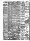 Bristol Times and Mirror Monday 17 March 1884 Page 2