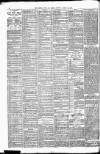 Bristol Times and Mirror Monday 31 August 1885 Page 2