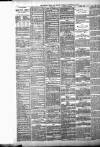 Bristol Times and Mirror Tuesday 15 December 1885 Page 2