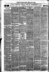 Bristol Times and Mirror Tuesday 16 March 1886 Page 6