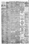 Bristol Times and Mirror Wednesday 21 July 1886 Page 2