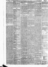 Bristol Times and Mirror Thursday 19 August 1886 Page 5