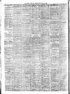 Bristol Times and Mirror Friday 15 July 1892 Page 2