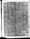 Bristol Times and Mirror Tuesday 29 August 1893 Page 2