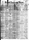 Bristol Times and Mirror Tuesday 15 December 1896 Page 1