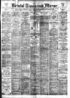 Bristol Times and Mirror Friday 19 November 1897 Page 1