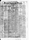 Bristol Times and Mirror Friday 04 March 1898 Page 1