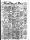 Bristol Times and Mirror Tuesday 16 October 1906 Page 1