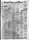 Bristol Times and Mirror Friday 15 November 1907 Page 1