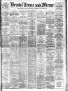 Bristol Times and Mirror Tuesday 22 September 1908 Page 1