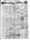 Bristol Times and Mirror Tuesday 12 December 1911 Page 1
