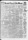 Bristol Times and Mirror Thursday 25 November 1915 Page 1