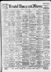 Bristol Times and Mirror Saturday 08 January 1916 Page 1