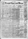 Bristol Times and Mirror Tuesday 29 February 1916 Page 1