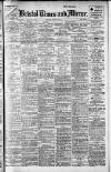 Bristol Times and Mirror Tuesday 22 August 1916 Page 1
