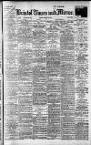 Bristol Times and Mirror Friday 25 August 1916 Page 1