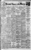 Bristol Times and Mirror Friday 08 September 1916 Page 1