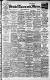 Bristol Times and Mirror Tuesday 12 September 1916 Page 1