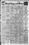 Bristol Times and Mirror Wednesday 13 September 1916 Page 1