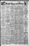 Bristol Times and Mirror Thursday 14 September 1916 Page 1