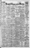 Bristol Times and Mirror Monday 25 September 1916 Page 1