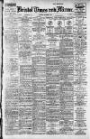 Bristol Times and Mirror Monday 02 October 1916 Page 1