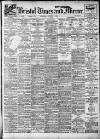 Bristol Times and Mirror Thursday 05 October 1916 Page 1
