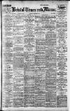 Bristol Times and Mirror Monday 09 October 1916 Page 1
