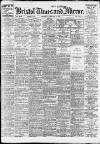 Bristol Times and Mirror Thursday 08 February 1917 Page 1