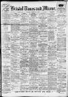 Bristol Times and Mirror Saturday 10 February 1917 Page 1
