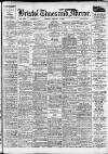 Bristol Times and Mirror Monday 12 February 1917 Page 1