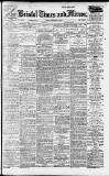 Bristol Times and Mirror Friday 16 February 1917 Page 1