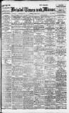 Bristol Times and Mirror Thursday 12 April 1917 Page 1