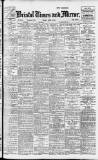 Bristol Times and Mirror Friday 13 April 1917 Page 1