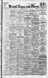 Bristol Times and Mirror Thursday 17 May 1917 Page 1